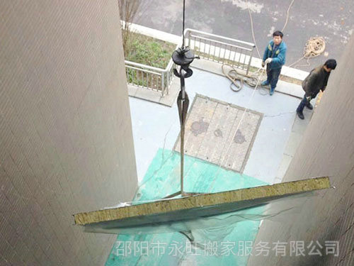 搬家的注意事項(xiàng)有哪些？