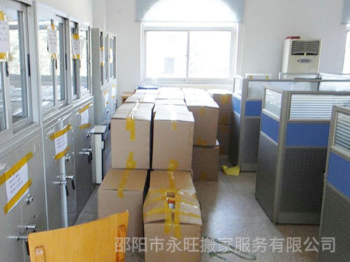 搬家公司的服務(wù)原則是什么？